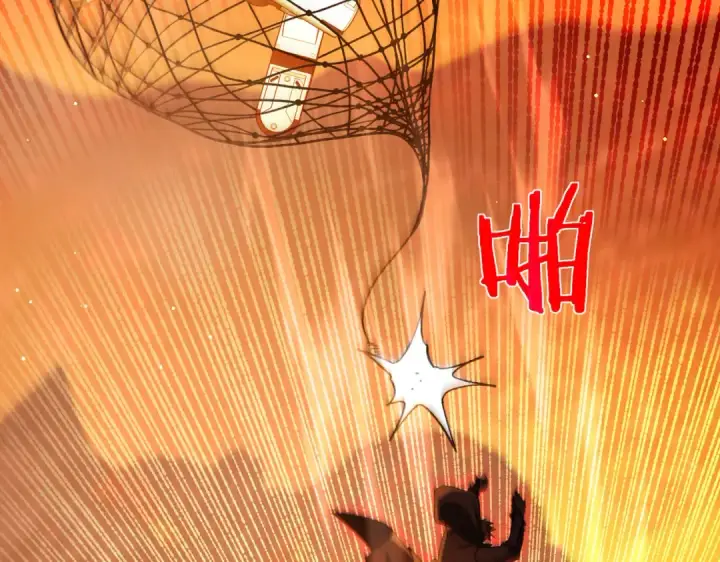 漫画《我靠无敌被动打出成吨伤害！》第46话 二阶职业——缚魂者第83张图