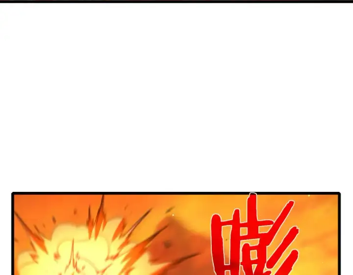 漫画《我靠无敌被动打出成吨伤害！》第46话 二阶职业——缚魂者第85张图