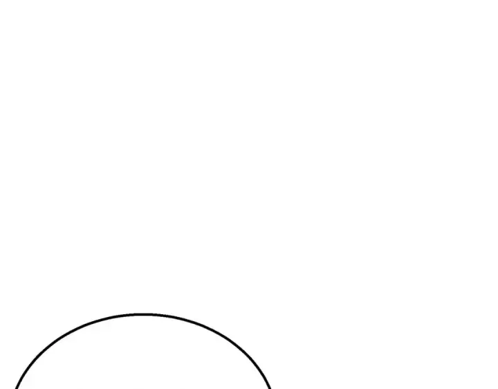 漫画《我靠无敌被动打出成吨伤害！》第47话 巧变麻风侏儒第5张图