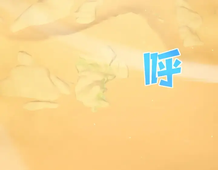 漫画《我靠无敌被动打出成吨伤害！》第49话 单刷二转考核副本第101张图