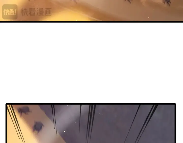 漫画《我靠无敌被动打出成吨伤害！》第49话 单刷二转考核副本第159张图