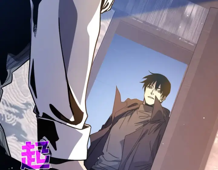 漫画《我靠无敌被动打出成吨伤害！》第49话 单刷二转考核副本第17张图