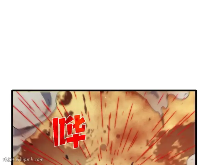 漫画《我靠无敌被动打出成吨伤害！》第49话 单刷二转考核副本第184张图