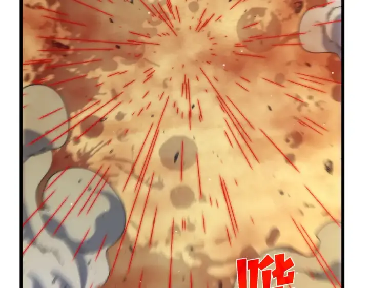漫画《我靠无敌被动打出成吨伤害！》第49话 单刷二转考核副本第185张图