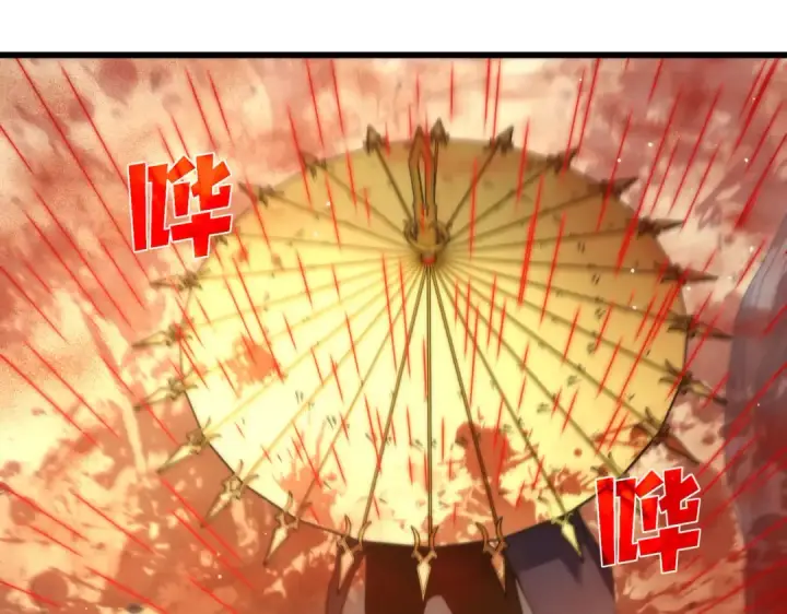 漫画《我靠无敌被动打出成吨伤害！》第49话 单刷二转考核副本第187张图