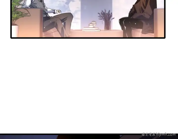 漫画《我靠无敌被动打出成吨伤害！》第49话 单刷二转考核副本第24张图
