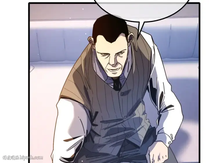 漫画《我靠无敌被动打出成吨伤害！》第49话 单刷二转考核副本第32张图