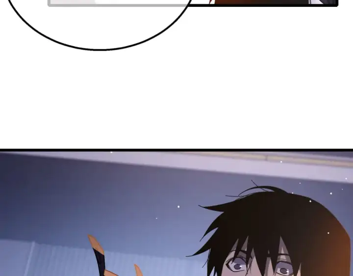 漫画《我靠无敌被动打出成吨伤害！》第49话 单刷二转考核副本第34张图