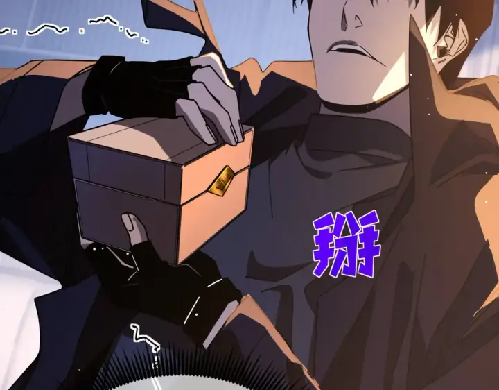 漫画《我靠无敌被动打出成吨伤害！》第49话 单刷二转考核副本第35张图
