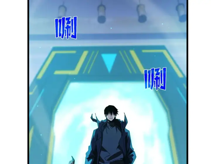 漫画《我靠无敌被动打出成吨伤害！》第49话 单刷二转考核副本第6张图
