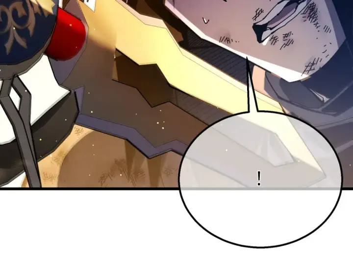 漫画《我靠无敌被动打出成吨伤害！》第50话 获得传奇级武器第115张图