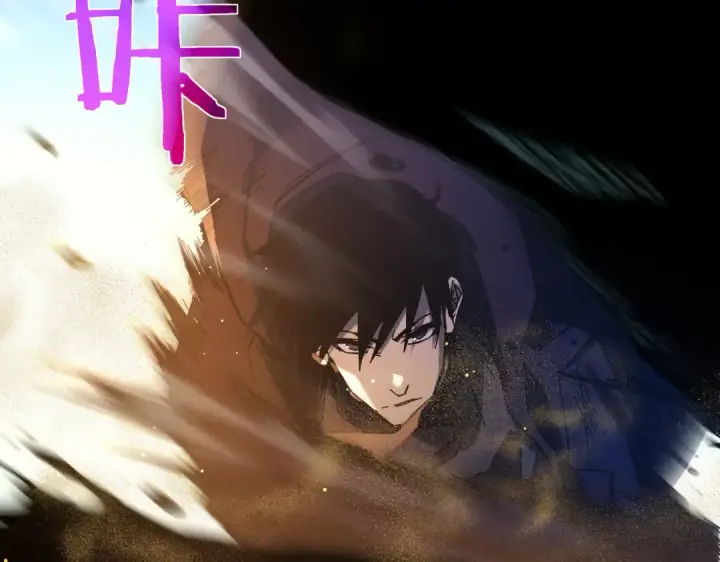 漫画《我靠无敌被动打出成吨伤害！》第50话 获得传奇级武器第167张图
