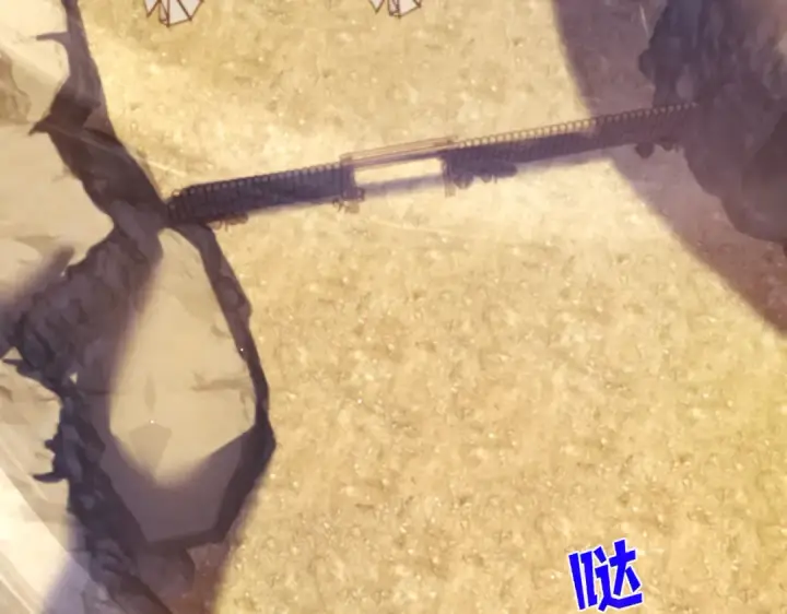漫画《我靠无敌被动打出成吨伤害！》第50话 获得传奇级武器第30张图