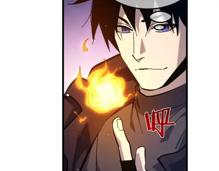 漫画《我靠无敌被动打出成吨伤害！》第50话 获得传奇级武器第87张图