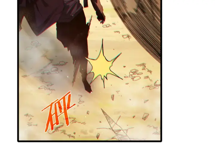漫画《我靠无敌被动打出成吨伤害！》第51话 成功二转——缚魂者第13张图