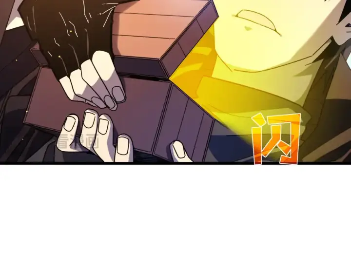 漫画《我靠无敌被动打出成吨伤害！》第51话 成功二转——缚魂者第141张图