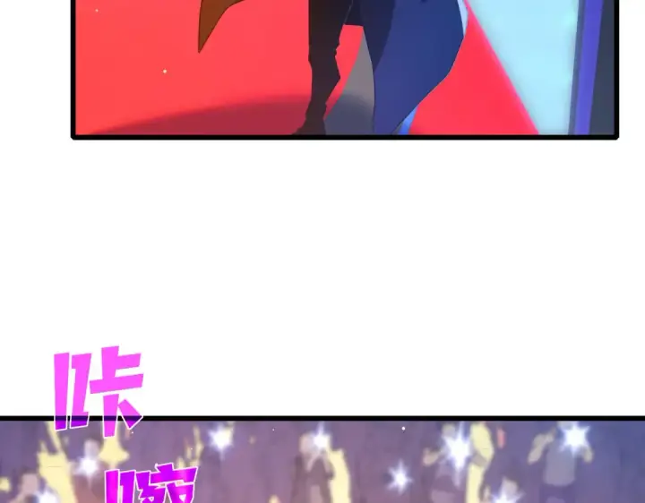 漫画《我靠无敌被动打出成吨伤害！》第51话 成功二转——缚魂者第195张图