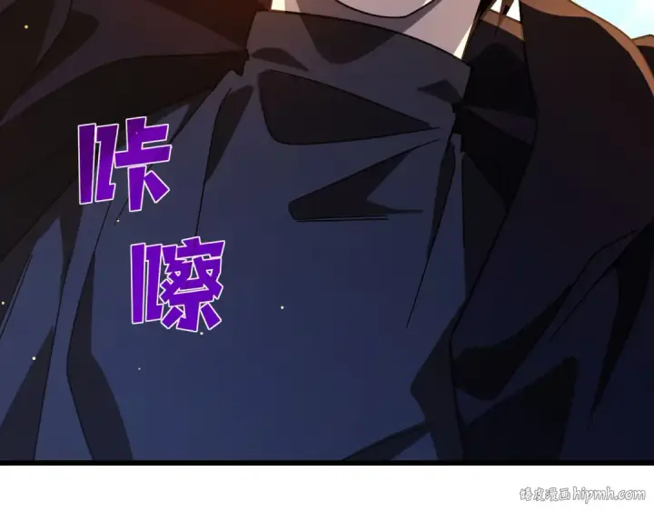 漫画《我靠无敌被动打出成吨伤害！》第51话 成功二转——缚魂者第200张图