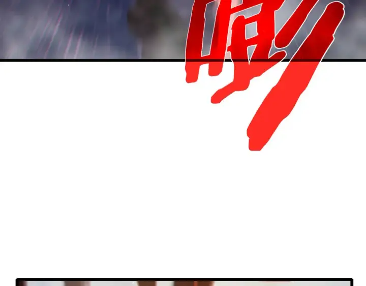 漫画《我靠无敌被动打出成吨伤害！》第51话 成功二转——缚魂者第36张图