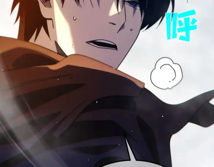 漫画《我靠无敌被动打出成吨伤害！》第51话 成功二转——缚魂者第41张图