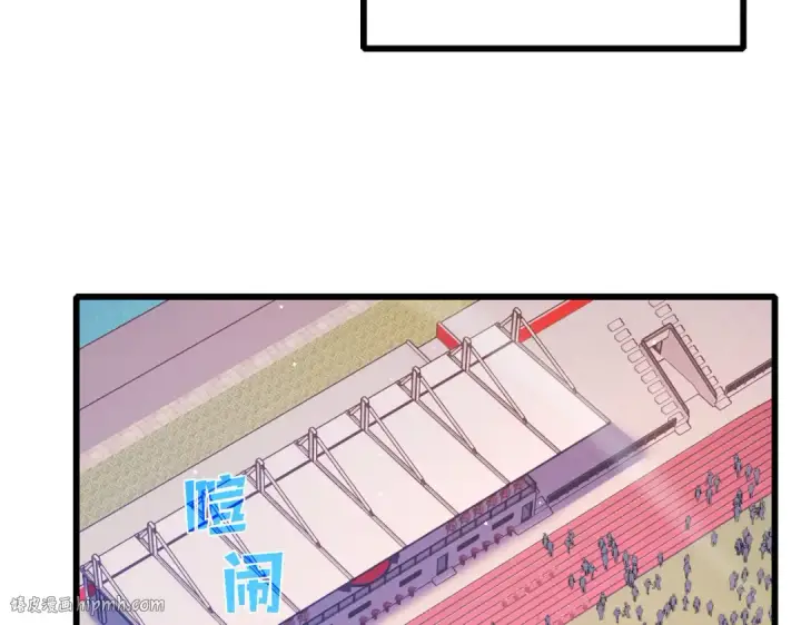 漫画《我靠无敌被动打出成吨伤害！》第51话 成功二转——缚魂者第64张图