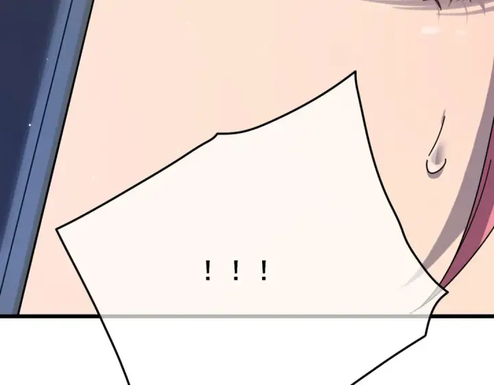漫画《我靠无敌被动打出成吨伤害！》第52话 直播现场遭示爱第103张图