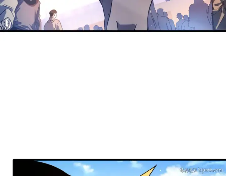 漫画《我靠无敌被动打出成吨伤害！》第52话 直播现场遭示爱第112张图