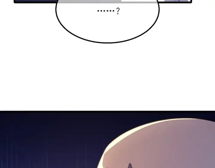 漫画《我靠无敌被动打出成吨伤害！》第52话 直播现场遭示爱第140张图