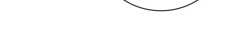 漫画《我靠无敌被动打出成吨伤害！》第67话 揭露董虎飞的真面目第174张图