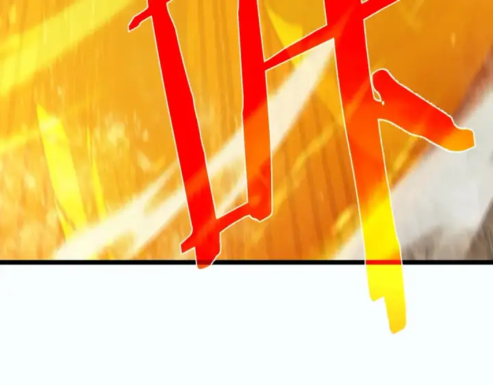 漫画《我靠无敌被动打出成吨伤害！》第81话 紧急救援第114张图