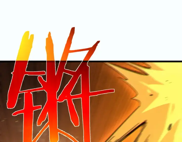 漫画《我靠无敌被动打出成吨伤害！》第81话 紧急救援第118张图