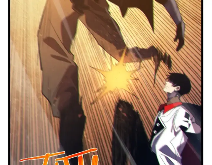 漫画《我靠无敌被动打出成吨伤害！》第81话 紧急救援第161张图