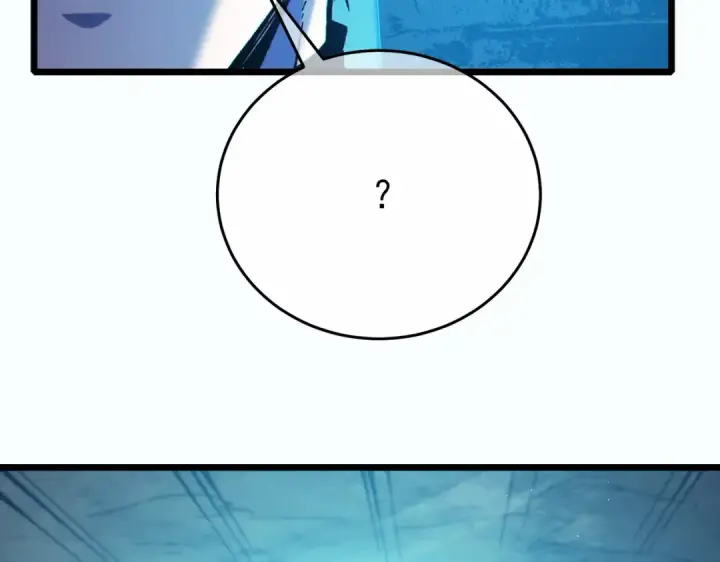漫画《我靠无敌被动打出成吨伤害！》第81话 紧急救援第20张图