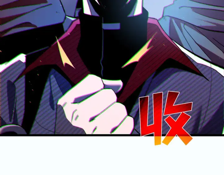 漫画《我靠无敌被动打出成吨伤害！》第81话 紧急救援第25张图