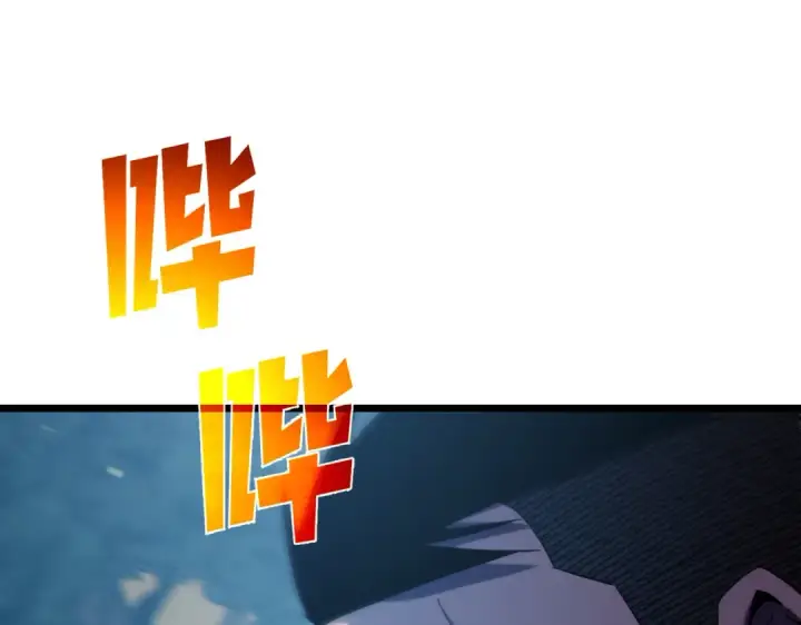 漫画《我靠无敌被动打出成吨伤害！》第81话 紧急救援第92张图