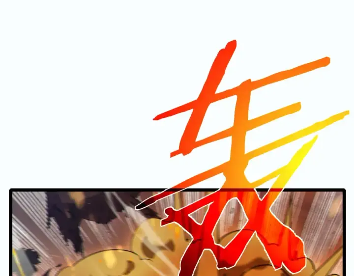 漫画《我靠无敌被动打出成吨伤害！》第81话 紧急救援第95张图