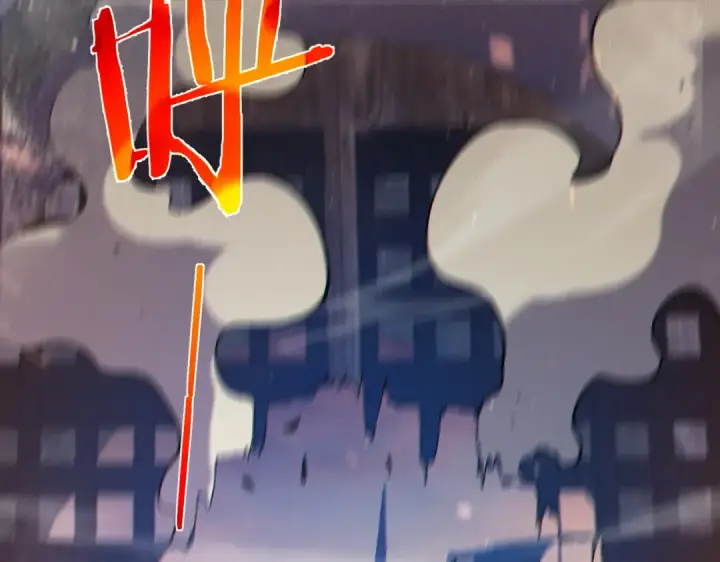 漫画《我靠无敌被动打出成吨伤害！》第82话 人若犯我必百倍偿还！第17张图