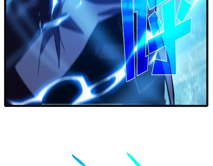 漫画《我靠无敌被动打出成吨伤害！》第82话 人若犯我必百倍偿还！第55张图