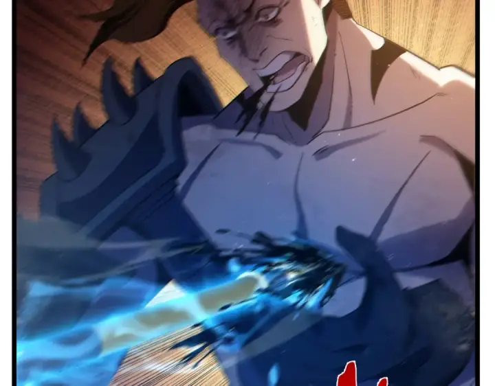漫画《我靠无敌被动打出成吨伤害！》第82话 人若犯我必百倍偿还！第6张图