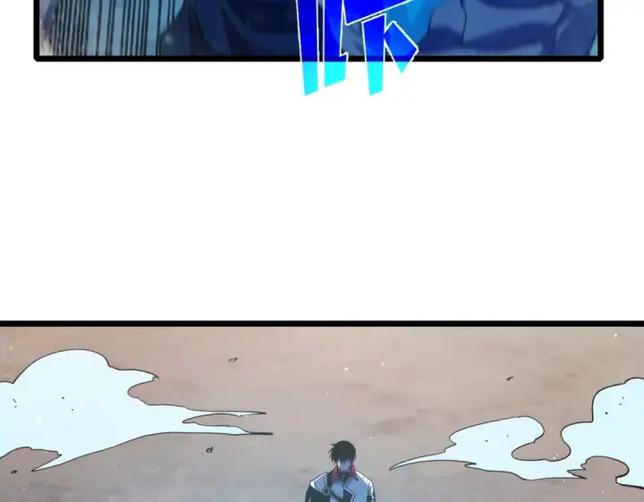 漫画《我靠无敌被动打出成吨伤害！》第82话 人若犯我必百倍偿还！第63张图