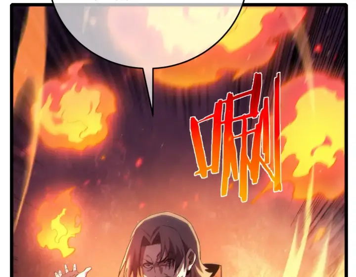 漫画《我靠无敌被动打出成吨伤害！》第83话 越阶对战三转强者第142张图