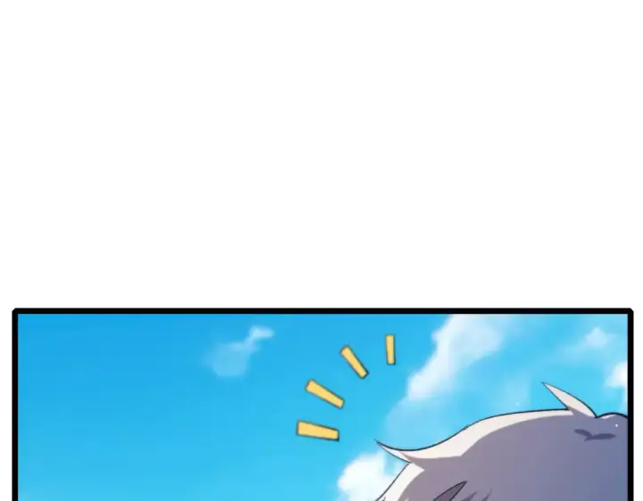 漫画《我靠无敌被动打出成吨伤害！》第83话 越阶对战三转强者第34张图