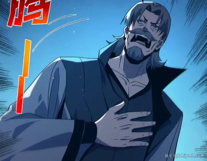 漫画《我靠无敌被动打出成吨伤害！》第83话 越阶对战三转强者第56张图