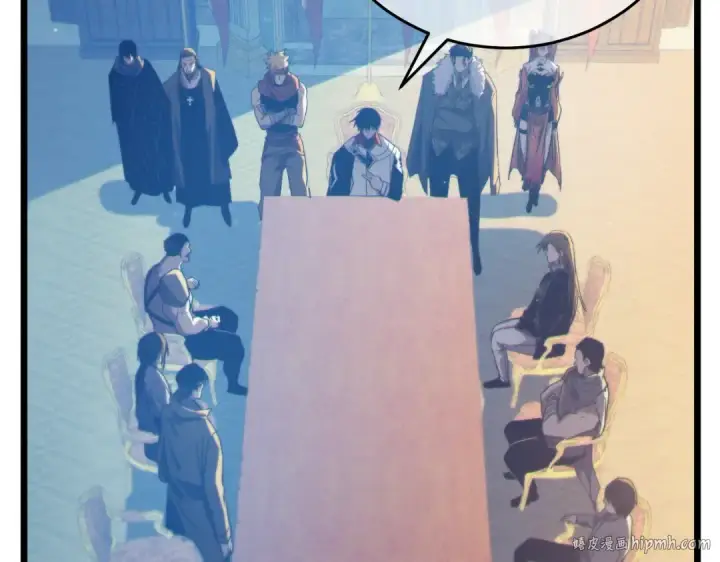 漫画《我靠无敌被动打出成吨伤害！》第83话 越阶对战三转强者第80张图