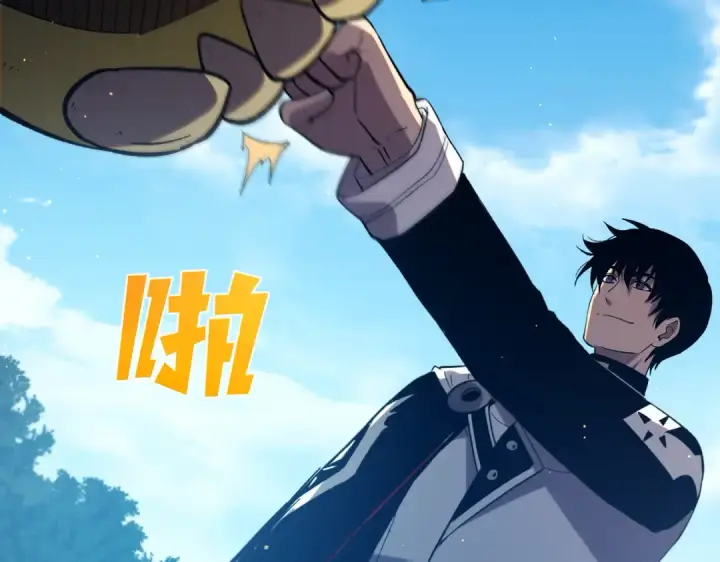 漫画《我靠无敌被动打出成吨伤害！》第84话 签约龙宠第165张图