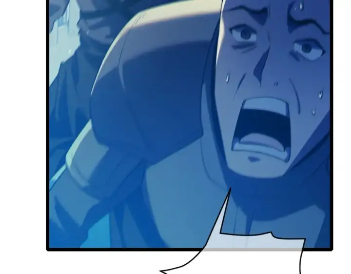 漫画《我靠无敌被动打出成吨伤害！》第84话 签约龙宠第60张图