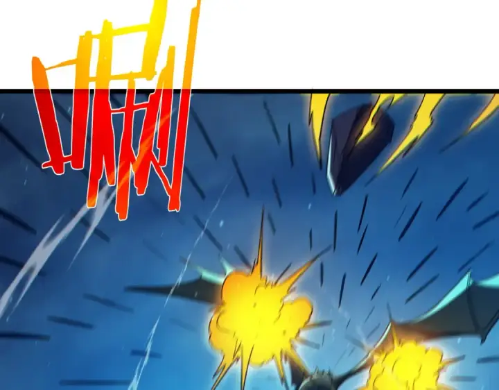 漫画《我靠无敌被动打出成吨伤害！》第85话 青年翡翠龙来袭第111张图