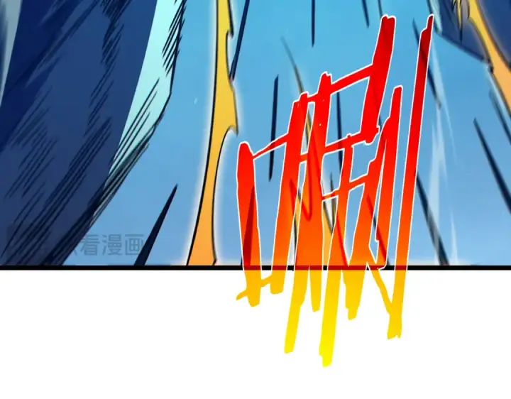 漫画《我靠无敌被动打出成吨伤害！》第85话 青年翡翠龙来袭第113张图