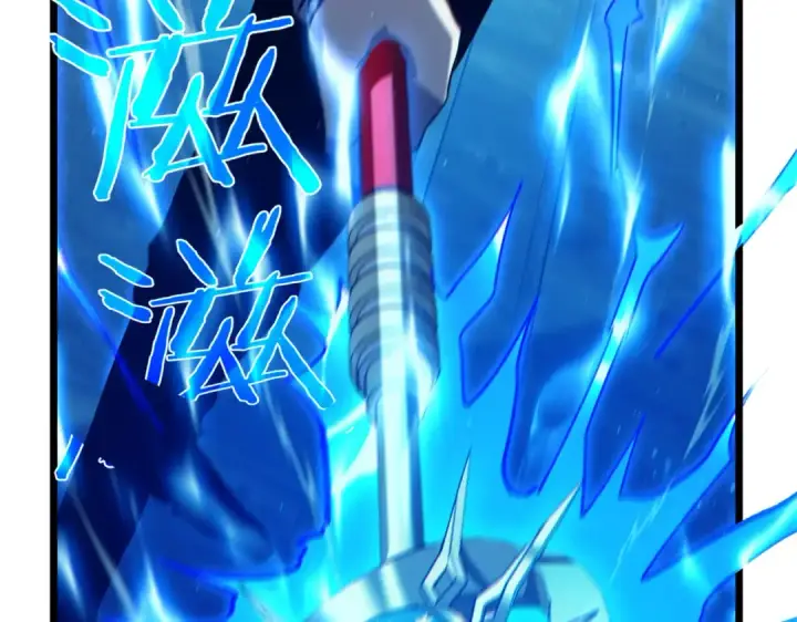 漫画《我靠无敌被动打出成吨伤害！》第85话 青年翡翠龙来袭第116张图