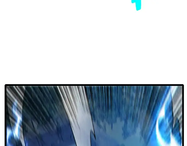 漫画《我靠无敌被动打出成吨伤害！》第85话 青年翡翠龙来袭第122张图